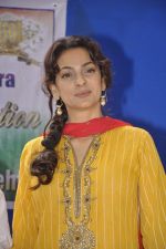 Juhi Chawla at Independence day event in nana Chowk on 15th Aug 2013 (49).JPG